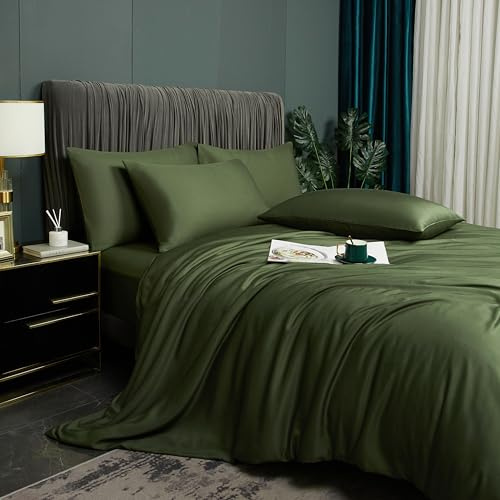DXHOME Bettwäsche Bambus 155x220cm Grün Olivgrün Uni 100% Natürlichem Bambus Sommerbettwäsche Atmungsaktiv Kühle Bettbezug-Set Doppelbett Bettbezug mit Reißverschluss und 2 Kissenbezüge 80x80cm