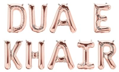 Peacock Supplies Dua E Khair Foil Balloons, Rose Gold | Party Balloon Decoration