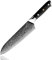 Damaso Santoku Messer (17,8cm), Black Pearl Kochmesser aus 67 Lagen Damastmesser, Japanisches Messer, Damast Küchenmesser