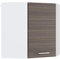 Vicco Eckhängeschrank R-Line, Küchen-Eckschrank, Grau/Weiß, 57 cm