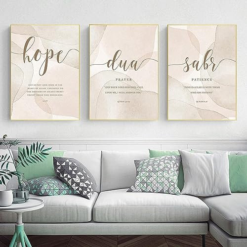 Leinwand Malerei Islamischer Koran Bilder Wandkunst Beige Muslim Moderne Poster Kunstdruck Bild Wand Wohnzimmer Schlafzimmer Dekor Kein Rahmen (2,3X60X80CM)