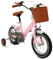 Charocean Kinder Fahrrad 12 Zoll Kinderfahrrad für ab 2-5 Jahre Jungen & Mädchen, Mädchen Fahrrad mit Stützrädern & Korb, Höhenverstellbares Fahrräder für Kinder von 80-110 cm (Rosa)