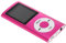 Angoily Tragbarer Mp3-player 1 8-Zoll-Bildschirm Fotobetrachter Akkulaufzeit