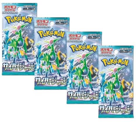 Pokemon TCG Cyber Judge Booster Packs x4 | Japanese Temporal Forces Booster Packs | Pokémon Packs | Japanese Pokémon Cards | Titan Authenticated