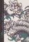 Mon cahier chinois: Tian Zi Ge - Caractères & Piyin - Outil parfait pour s'exercer à l'écriture chinoise - Page de garde, 100 pages d'exercices + 10 pages de notes - Format pratique 18 cm x 25,5 cm