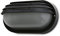 DOPO LIGHTING - plafoniera da esterno FAR - lampade da esterno E27 - applique da esterno IP44 - plafoniera da parete 21W - lampada da esterno a parete - plafoniera da esterno a parete