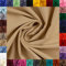 Swafing Heide Baumwollstoff Uni Coupon (Beige, 1m) - 36