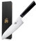 MITSUMOTO SAKARI Cuchillos Japoneses Santoku, Cuchillo Cocina para Carne Forjado a Mano, 17 cm Cuchillos Cocina Profesional Cuchillo Chef VG-10 Damasco (Mango G10 y Caja de Regalo)