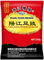 Pearl River Bridge - Fermentierte Schwarze Sojabohnen - 1 X 250 GR