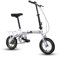 HOUSN 12 Faltrad, 12 Zoll, Premium-Qualität, Aluminiumrahmen, leicht & tragbar, DoppelScheibenbremsen, Singlespeed, 12 kg,2
