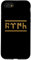 Hülle für iPhone SE (2020) / 7 / 8 TÜRK Schrift - Bozkurt - Göktürk - Göktürkce TÜRK (türkisch)