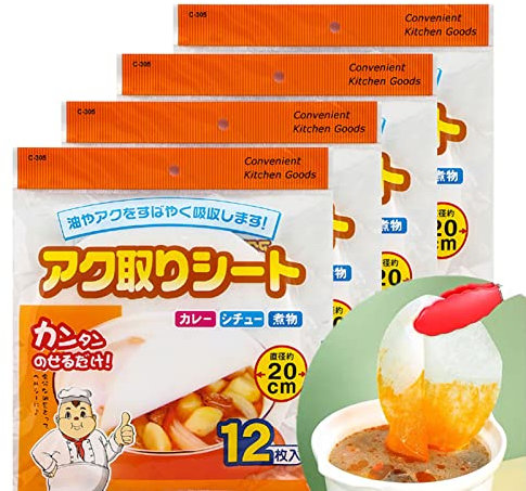 48 Pcs Papier Antiadhésif, Papier Sulfurisé en Feuilles, Papier de Cuisson Sulfurisé, Papier Parchemin Cuisine pour Absorbe les Graisses Grasses sur les Soupes, les Plats Frits et la Pizza(Blanc)