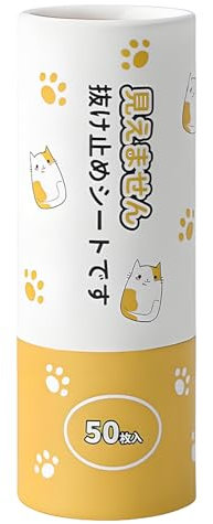 Stickers for Clothes, Double-Sided Skin Adhesive Strips, Sweat-Proof Anti-Exposure Fashion Tape for Dress, Skirt, Shoulder Safety, 5x Pack for Women & Girls, 1.38x1.38x3.27in