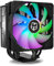 Nox Hummer H-224 -NXHUMMERH224ARGB- Ventilador CPU ARGB, compatible con Intel&AMD, ventilador 120mm PMW, 4 heatpipes base de aluminio y cobre, color negro