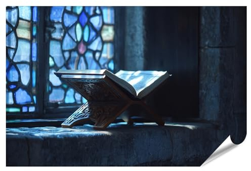 islandburner Premium Poster Spirituelles Koran-Wandbild Wohnzimmer Deko für Besinnliche Momente - Standard