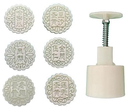 100g Plastic Mooncake Mould 3D Chinese Words Shape Moon Cake Mold DIY Kitchen Baking Accessories for Mid-Autumn Festival Pastry Tools for Baking