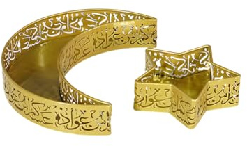 Ramadan Tablett Ramadan Eid Mubarak Dessert Tablett Muslim Ramadan Serviertablett Mond und Stern Gebäck Tablett Islamisch Dessert Tabletts Snack Serviertablett Essen Aufbewahrung Behälter