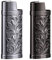 Surakey Lot de 2 coques de briquet vintage en métal - Gravure rétro - Pour mini briquet BIC - Porte-coque de briquet réutilisable - Pochettes portables pour les voyages en plein air