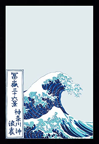 empireposter Hokusai - Great Wave - bedruckter Spiegel im Kunststoff Rahmen - 20x30 cm