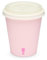 Disposable PLA Lined Coffee Cups, Compostable and Biodegradable, Single Wall, 50 Cups with PLA Lids (Baby Pink, 10oz)