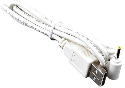 YSJJZRL 1M recto/90 Grados DC 2,5x0,7mm a Cable Adaptador USB 5 voltios Barril Jack Cable de alimentación Cable convertidor (2,5 * 0,7mm 90 Grados-Blanco)