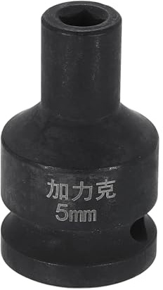 QUARKZMAN 5mm 4-Punkt Vierkant Stecknuss 1/2 Vierkant | Antrieb Metrische Schlag Bit Adapter CR-V Schwärzung Standard Rad Steckhülse Pneumatische Werkzeug für Auto Reparatur