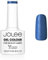 JoLee Nail Gel Polish 10ml [Make A Wish] UV/LED Soak-Off Nail Art Manicure Pedicure for Professional, Salon & Home Use [Shimmer Range] - Long Lasting & Easy to Apply - Vegan & Cruelty Free