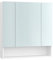 VASAGLE Kailyn Kollektion - Badezimmerschrank mit 3 Türen, Spiegelschrank, Badschrank, offenes Fach, verstellbare Ablagen, 16,5 x 70 x 75 cm, wolkenweiß BBK129W01