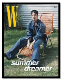BTS JIN W Volume 7 Vol.7 Korea Magazine Juli 2024 (B Ver.)