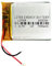 Akku 102530 LiPo 3.7V 700mAh 2.59Wh 1S 5C Liter Energy Battery Lithium Polymer Batterien Schutzplatine für Elektronik Wiederaufladbar - Nicht geeignet für Funksteuerung 32x25x10mm (700mAh|102530)