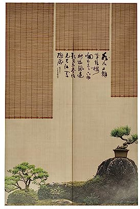Surwin Noren Giapponese Tenda da Porta in Lino, Stile Cinese Giapponese Noren Divisorie Lunga Tappezzeria per Finestra Cucina Ristorante Negozio Doorway Decorazione (Paesaggio naturale,85x90cm)