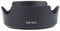 EW-63C Gegenlichtblende für EF-S 18–55 mm F/3,5–5,6 IS für Objektivschutz, Eingang von nichtbildlichem Licht