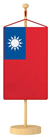 Vispronet® 15 x 25 cm China Taiwan Tischbanner Nationalfahne Set ✓ Fahne & Ständer ✓ Kordel-Rand