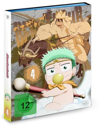 Beelzebub - Vol.4 - [Blu-ray]