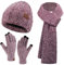 Damen Winter Warm Beanie Mütze Touchscreen Handschuhe und Lang Schal Set mit Fleece Gefütterte, Thermo Wintermütze Strickmütze Schals Winterhandschuhe Strickhandschuhe Frauen Geschenk, Weinrot