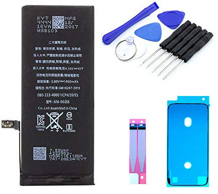 kaputt.de AKKU Set Batterie für iPhone 7 | 1960 mAh | 3,8 V | Reparaturset