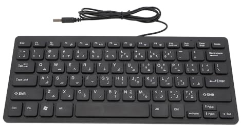 Annadue Clavier Filaire, Clavier Ultra Fin à 78 Touches pour Ordinateur
