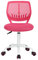 FurnitureR Kinderfreundlicher Bürostuhl für das Lernen zu Hause, Ergonomischer Höhenverstellbarer Rollstuhl für Junge Lernende, Lebendiges Pinkes Design