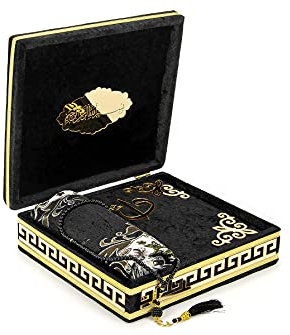 ihvan online Luxuriöse islamische Gebetsbox mit Samtbezug, 4-teiliges Set mit elegantem Koran und Gebetsperlen, Tesbih & Gebetsteppich, Ramadan & Eid Geschenk, Schwarz