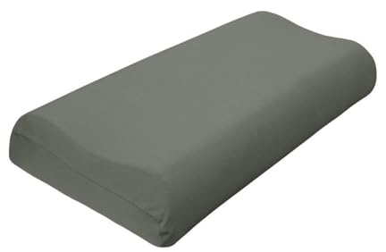 Traumschlaf Universal Bezug für Nackenstützkissen – elastischer Edel Jersey Kissenbezug aus Baumwolle – weich, dehnbar und passgenau für viele Nackenstützkissen – L-XL, Höhe 11-14 cm, anthrazit