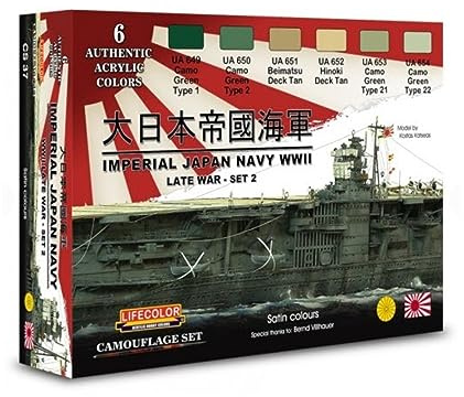 Lifecolor CS37 Imperial Japan Navy WWII Late War Acrylic Paint Set 2