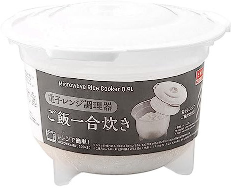 Cyhamse Pot À Riz pour Mic-ro-Ondes, Cuisson du Riz Au Mic-ro-Ondes Panier À Vapeur pour Cuisinière Portable,Cuiseur À Vapeur Légumes Et Riz pour Four À Mic-ro-Ondes