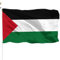 Palästinensische Flagge 3x5ft Palästinensische Flagge doppelt gedruckte große palästinensische Flagge mit Tieren dicker Polyester -Fade -Widerstandsgarten Flaggen für patriotische Ereignisse, Parade