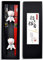 UICCVOKK 2 Pairs Sushi Chopsticks Set Cat, Chinese Chopsticks Set, Sushi Chopsticks Set, Reusable Non-Slip Chopsticks, Dishwasher Safe with 2 Ceramic Mats, Cat, Gift Set