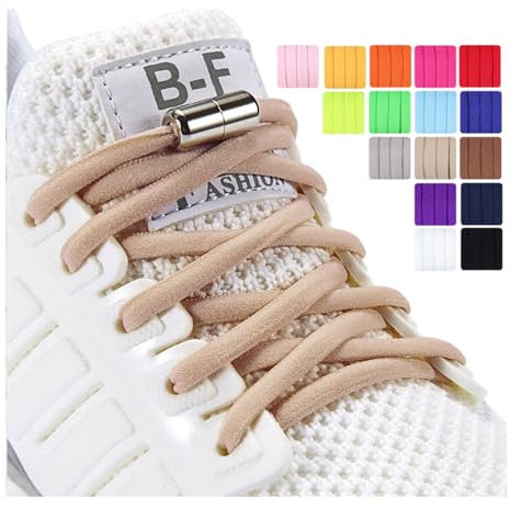 Olukssck Cordones Elásticos Sin Nudo con Hebilla Metal, 2 Pares 105cm Elásticos Cordones para Niños y Adultos, No es Necesario Atar Cordones de Zapatos, Beige