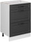 Vicco Küchenunterschrank R-Line, Anthrazit Landhaus/Weiß, 60 cm mit Schubladen, ohne Arbeitsplatte
