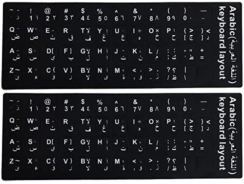 Wudaizhi Arabische Tastaturaufkleber 2pcs Universal Computer -tastaturaufkleber Mit Schwarzem Hintergrund Für Laptop Notebook 10 Bis 17 Zoll