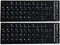 Wudaizhi Arabische Tastaturaufkleber 2pcs Universal Computer -tastaturaufkleber Mit Schwarzem Hintergrund Für Laptop Notebook 10 Bis 17 Zoll