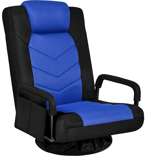 Yaheetech Silla Gaming y Lectura de Suelo Giratoria 360°con Respaldo Reclinable y Bolsillo Lateral para Ver TV, Jugar Videojuegos y Leer Libros (Negro/Azul)