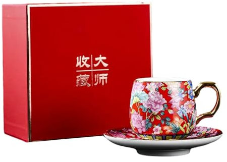 Porzellan-Teetasse aus Emaille, kreativer innerer Drachenfisch, Blau und Weiß, 150 ml, Emaille-Farbe (Kaffeetasse), Rot
